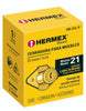 Hermex CM-21L-P Cerradura para mueble, modelo 21, latón, Hermex Basic